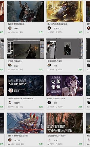 滢滢的生活日记小说主题：关系里的温柔回应